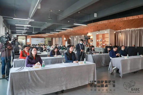 2020中國(guó)設(shè)計(jì)活動(dòng)日暨廣東工業(yè)設(shè)計(jì)城創(chuàng)新設(shè)計(jì)周即將啟幕，十五場(chǎng)活動(dòng)與上千款創(chuàng)新產(chǎn)品引領(lǐng)設(shè)計(jì)產(chǎn)業(yè)新浪潮