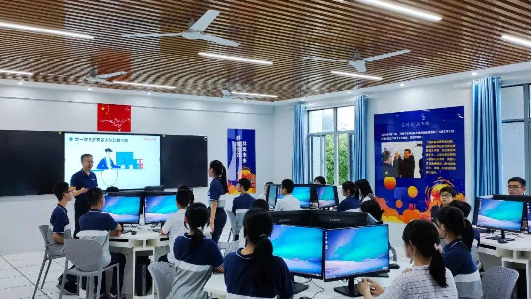 軟件正版化與技術(shù)創(chuàng)新 教育信息化升級(jí)的新機(jī)遇