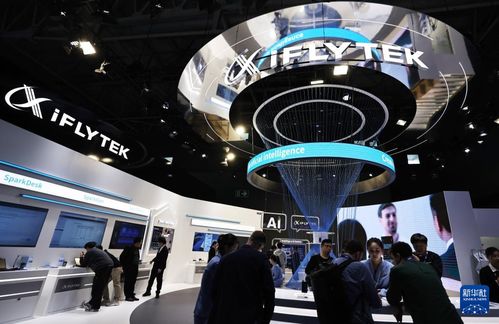 教育軟件新紀元 中國科技企業在世界移動通信大會上的創新展示